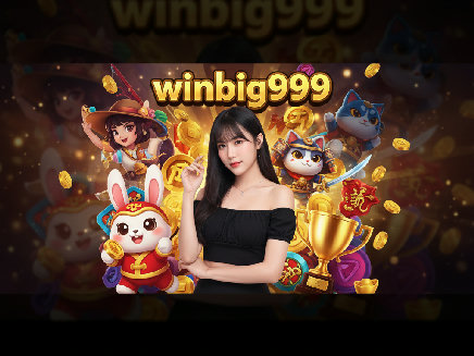 winbig999 สล็อต